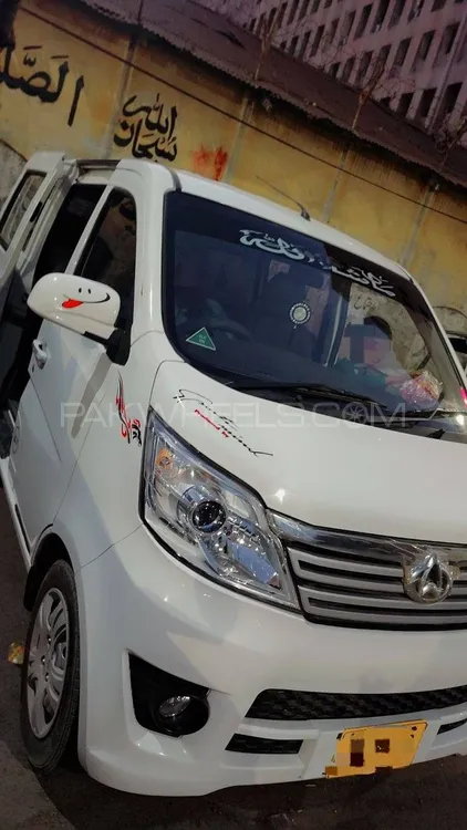 Changan Karvaan 2021 for Sale in Karachi Image-1