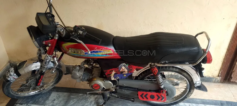 Hi Speed SR 70 2021 for Sale Image-1