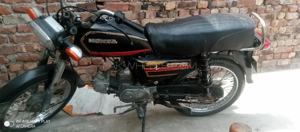 Honda CD 70 1984 for Sale Image-1