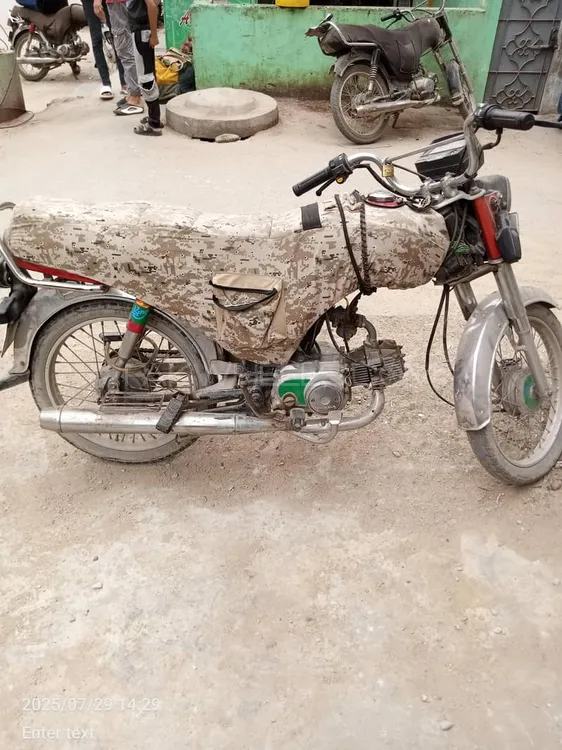 Honda CD 70 2017 for Sale Image-1