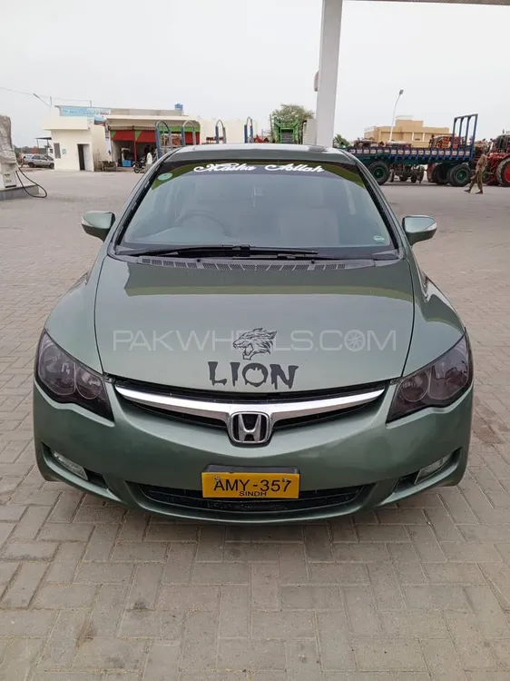 Honda Civic 2006 for Sale in Karachi Image-1