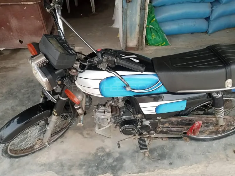 Pak Hero RF 70 2007 for Sale Image-1