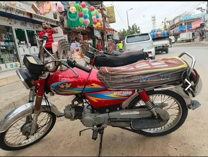 Road Prince 70 Passion Plus 2021 for Sale Image-1