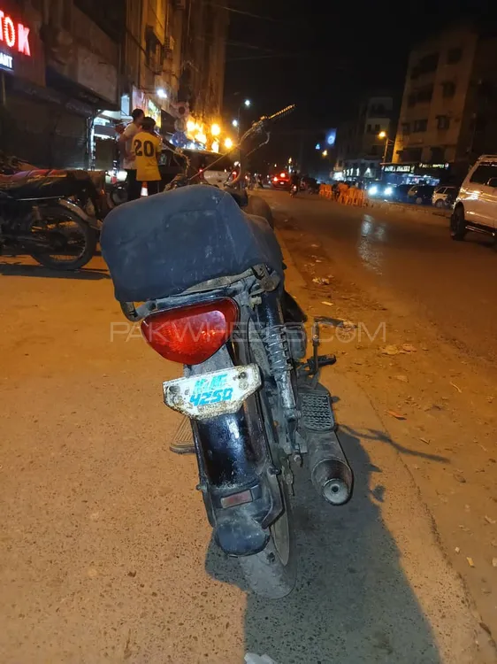 Super Power SP 70 2016 for Sale Image-1