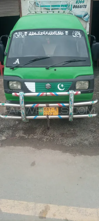 Suzuki Bolan 2015 for Sale in Hafizabad Image-1