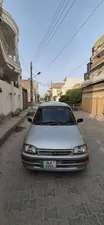 Daihatsu Cuore 2002 for Sale
