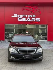 Mercedes Benz S Class S500 2008 for Sale