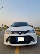Toyota Corolla Fielder Hybrid 2017 for Sale