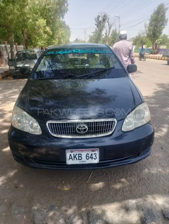 Toyota Corolla 2006 for Sale in Skrand Image-1