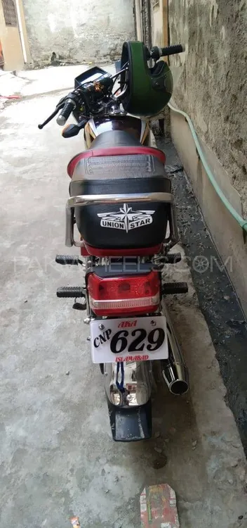 Union Star US 70cc 2024 for Sale Image-1