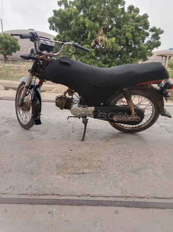 Unique Xtreme UD 70 2017 for Sale Image-1