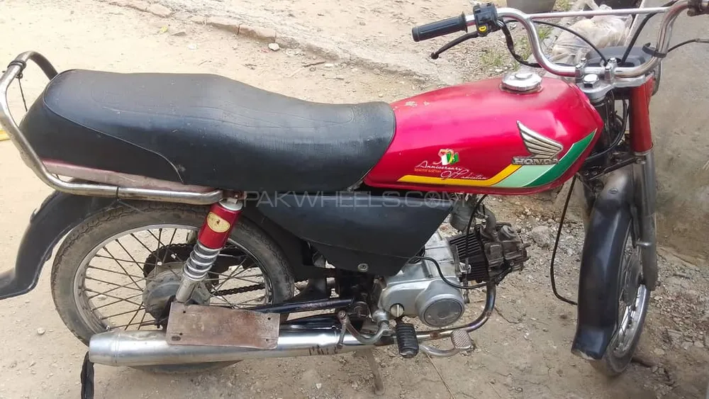Chinese Bikes 70 2015 for Sale Image-1