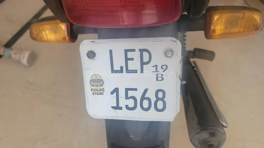 Honda Pridor 2019 for Sale Image-1
