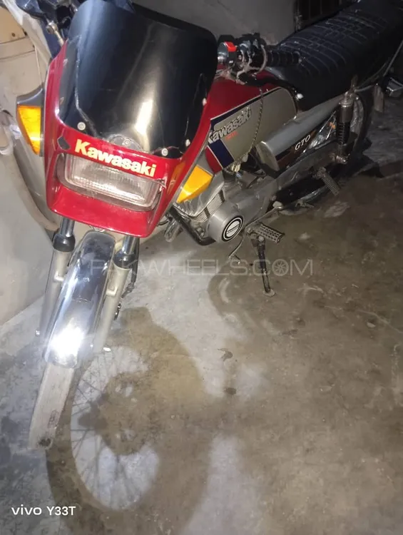 Kawasaki ZZR-250 1990 for Sale Image-1