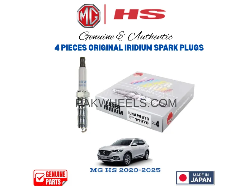 MG HS GENUINE SPARK PLUGS ILNAR8B7G NGK 4 PIECES Image-1