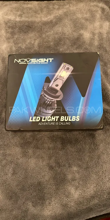 Novsight Led 9012 Bulb Image-1