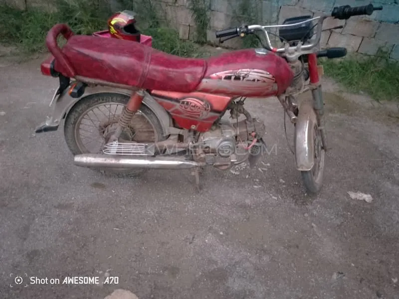Road Prince RP 70 2011 for Sale Image-1