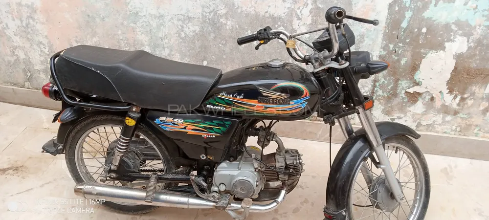 Super Power Deluxe 70 2021 for Sale Image-1