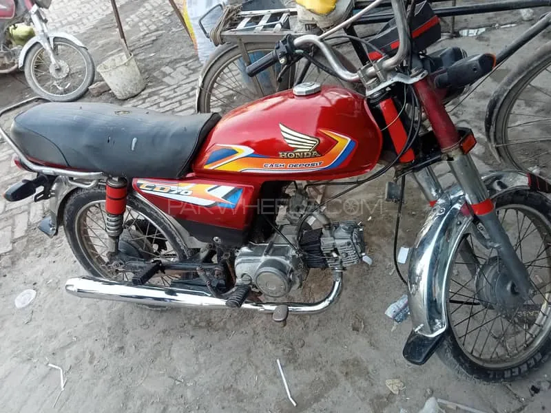 Super Power SP 70 2008 for Sale Image-1