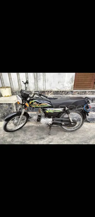 Super Power SP 70 2019 for Sale Image-1