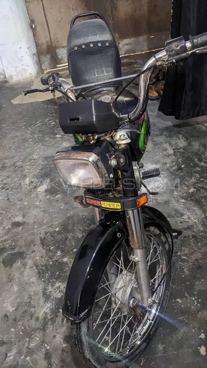 Super Power SP 70 2022 for Sale Image-1