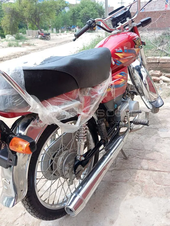 Super Power SP 70 2025 for Sale Image-1