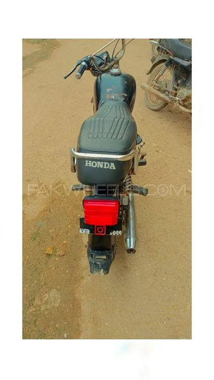 Super Star CD 70 2004 for Sale Image-1
