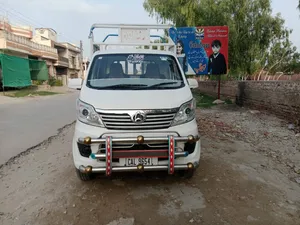 Changan M9 Base Model 1.0 2022 for Sale