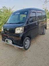 Daihatsu Hijet 2010 for Sale
