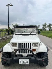 Jeep M 151 Standard 1975 for Sale