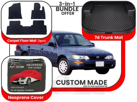 Toyota Corolla 1987-1995| Premium Bundle – 3-in-1 | Carpet Floor Mat, Trunk Mat, Neoprene Cover Image-1