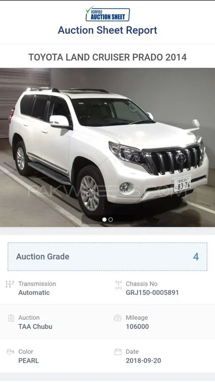 Toyota Prado 2014 for Sale in Peshawar Image-1