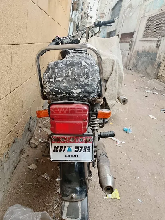 Unique Xtreme UD 70 2009 for Sale Image-1