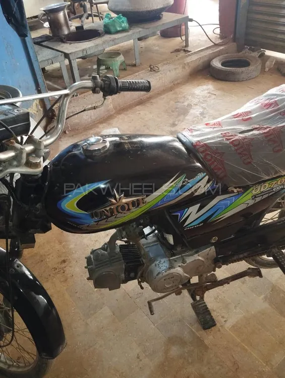 Unique Xtreme UD 70 2021 for Sale Image-1