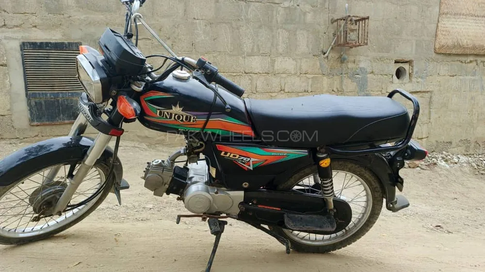 Unique Xtreme UD 70 2022 for Sale Image-1