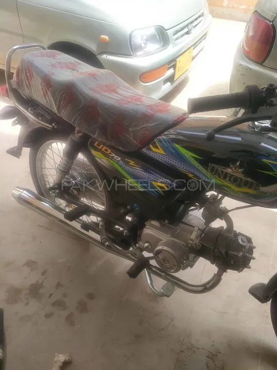 Unique Xtreme UD 70 2025 for Sale Image-1