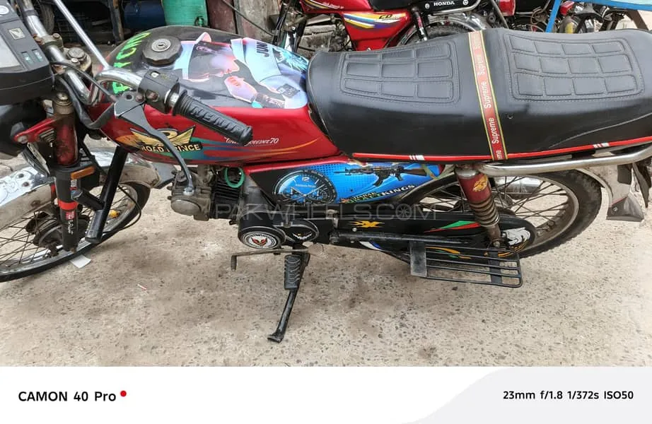 Road Prince RP 70 2014 for Sale Image-1