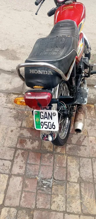 Yamaha Dhoom YD-70 2010 for Sale Image-1