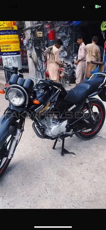 Yamaha YBR 125G 2017 for Sale Image-1