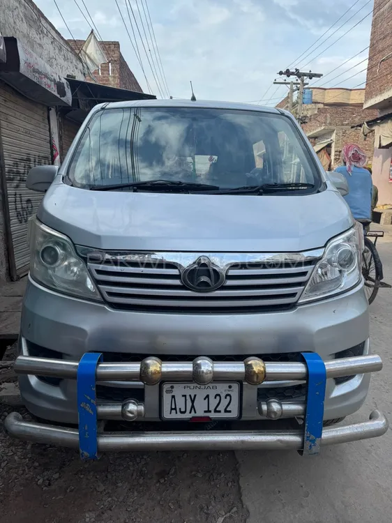 Changan Karvaan 2022 for Sale in Kasur Image-1