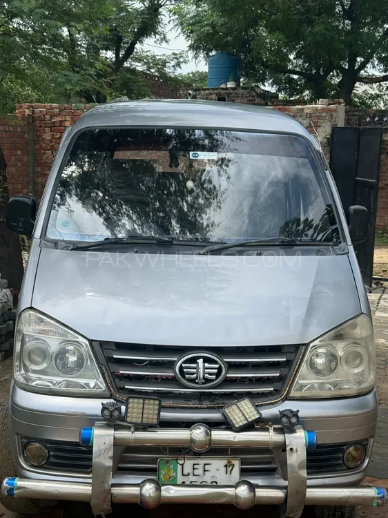 FAW X-PV 2017 for Sale in Sialkot Image-1