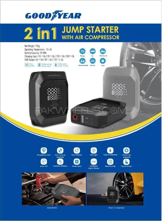 Goodyear Digital 2in1 Jump Starter With Air Compressor Image-1