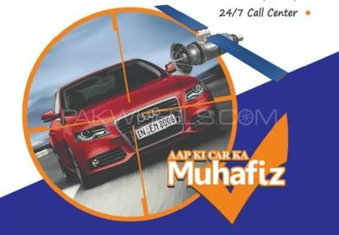 GPS Tracker for all vehicles (simple&voice) Image-1