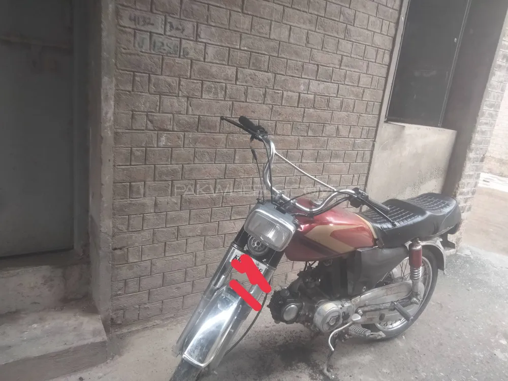 Habib HB 70 2009 for Sale Image-1