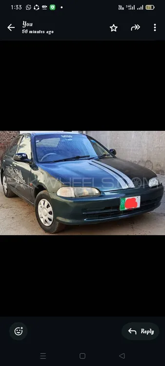 ہونڈا سوک 1995 for Sale in گجرانوالہ Image-1