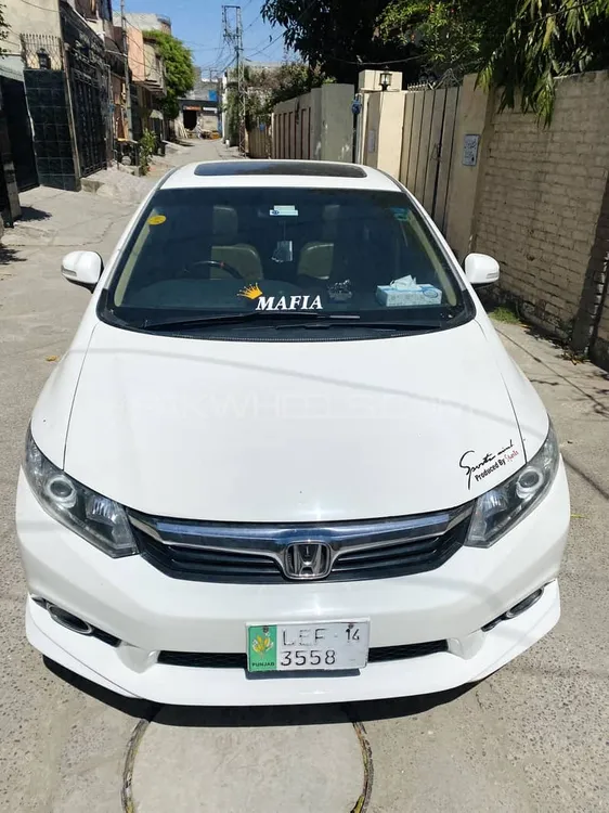 Honda Civic 2014 for Sale in Gujranwala Image-1