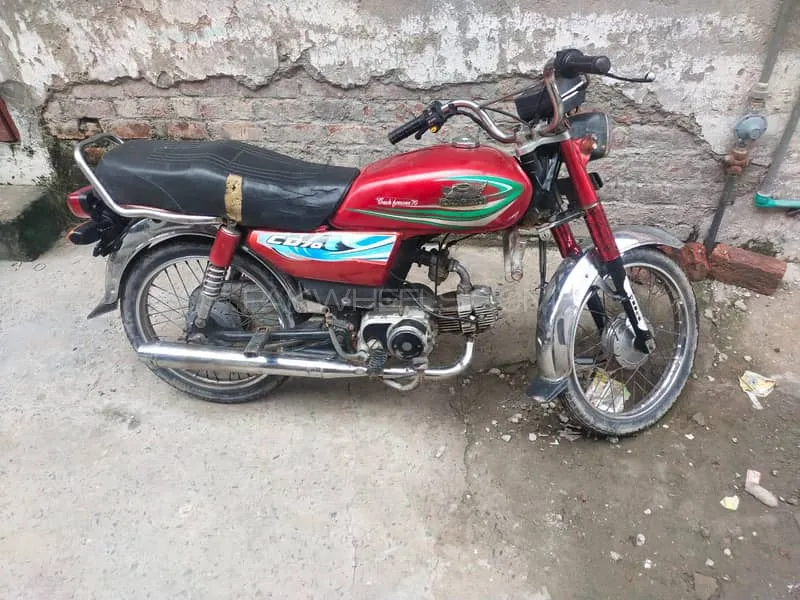 Road Prince 70 Passion Plus 2018 for Sale Image-1
