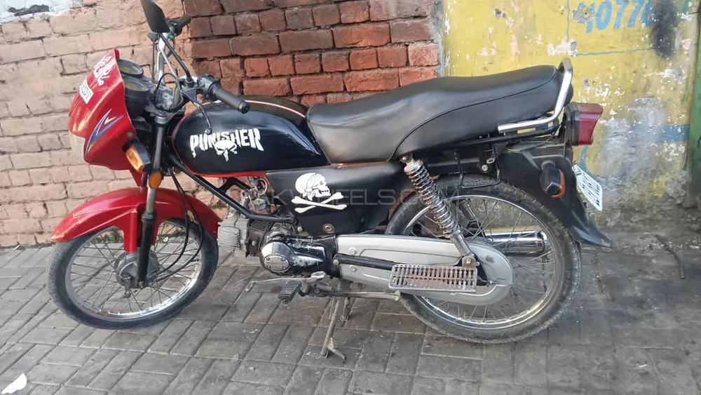 Road Prince RP 70 2019 for Sale Image-1