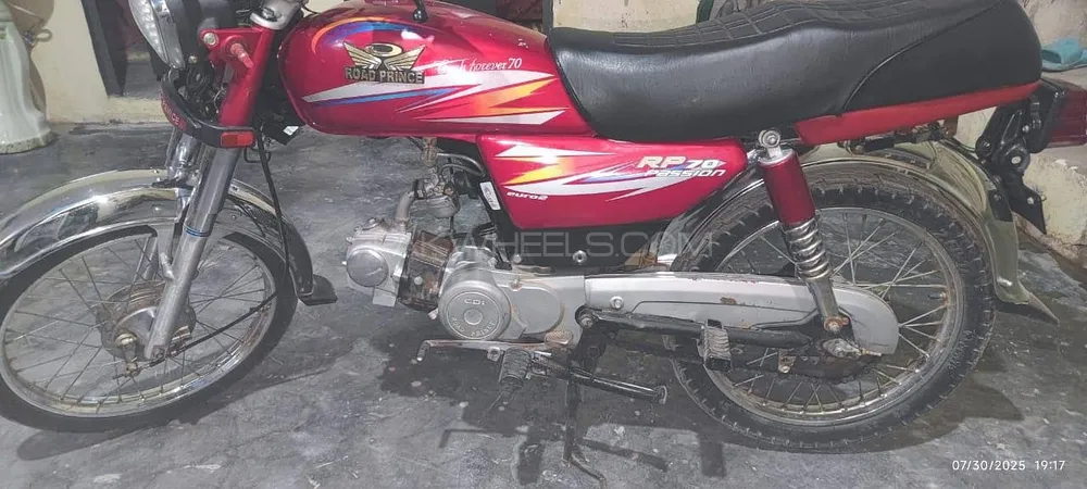 Road Prince RP 70 2020 for Sale Image-1