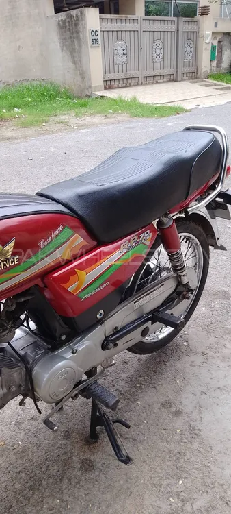 Road Prince RP 70 2023 for Sale Image-1